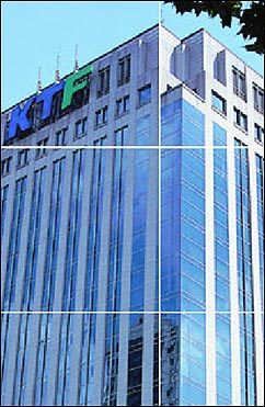 KTF 본사 